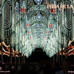 FERIA 2017: DEL 14 AL 23 DE JULIO