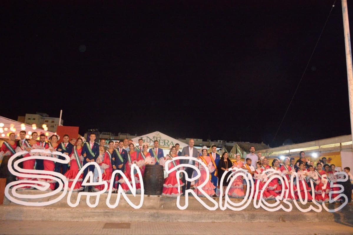 Feria de San Roque 2024